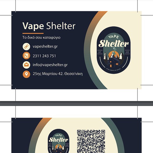Vape Shelter Business Card