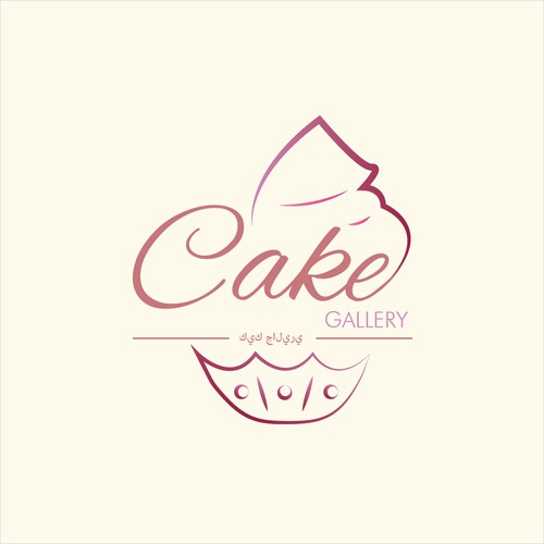 Organic and classy logo concept for a cake shop