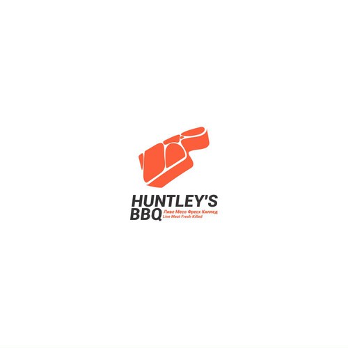 HUNTLEY'S BBQ