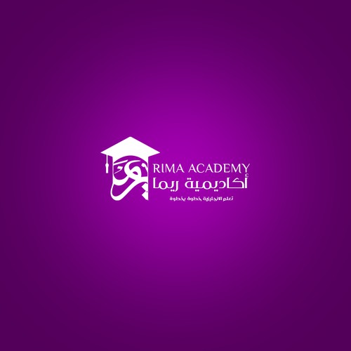 rima academy
