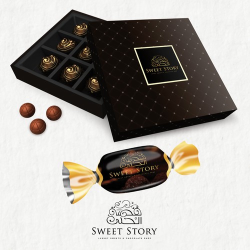Sweet Story