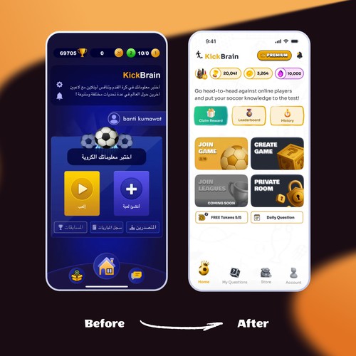 KickBrain Game - Redesign