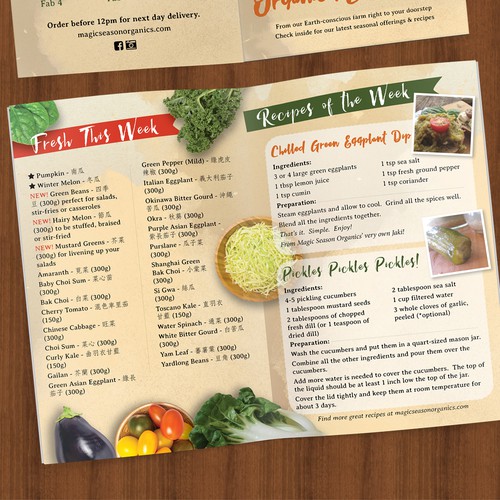 Seasonal Guide for Organic Vegetables