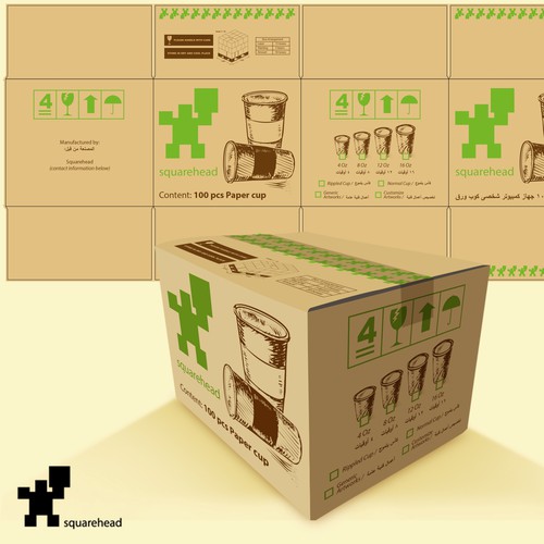 Squarehead Papercup Shipping Cases