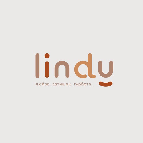 Lindy. Logo for children's eco-toy store