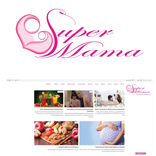 Super Mama logo