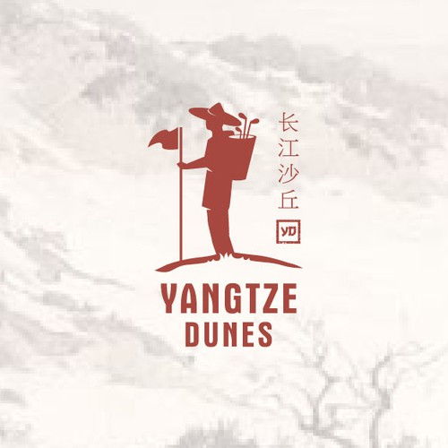 Logo golf course with Chinese element