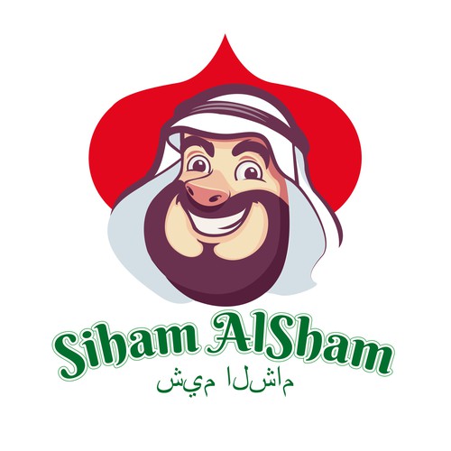 Siham AlSham