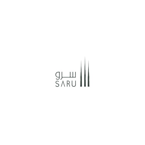 Minimal cypress tree Logo 