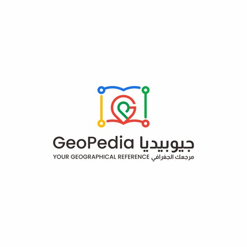 Bilingual logo for geospatial encyclopedia: GeoPedia