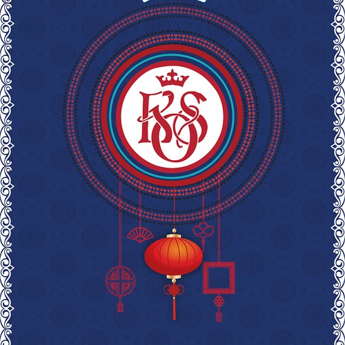 A3 poster back of menu