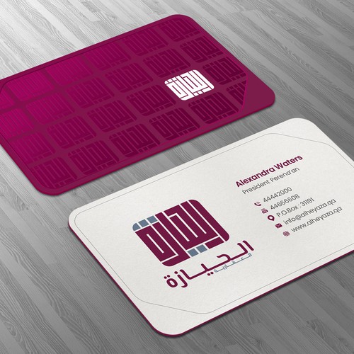 business card Designs