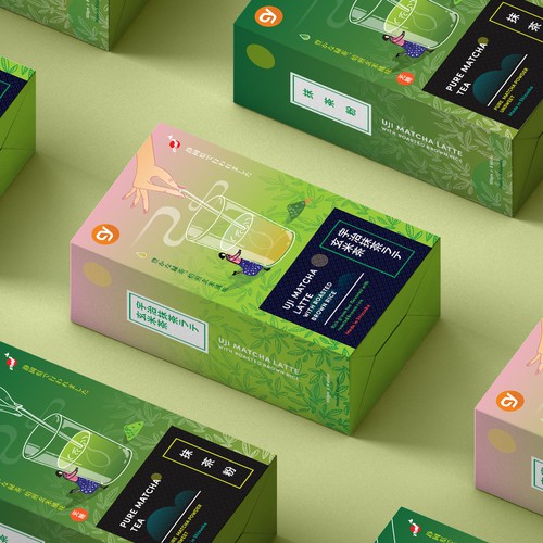 Matcha Tea Packaging Design