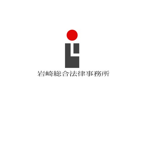 Minimalist Logo for Law Firm