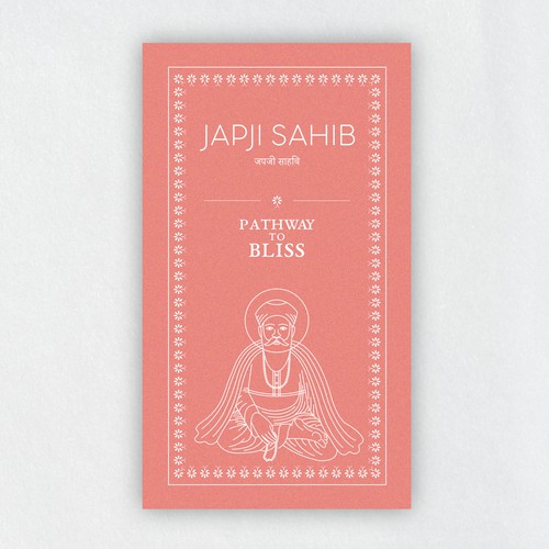 Cover for a spiritual indian book.