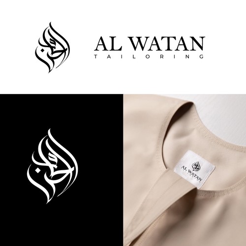Al Watan