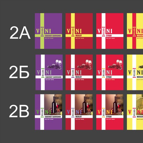 Wine labels