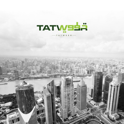 Tatweer Logo 