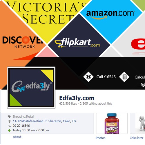 facebook cover for edfa3ly