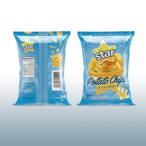 Star Potato Chips