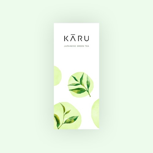 Packaging, karu 