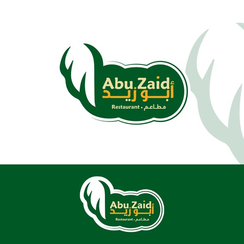 Abu Zaid