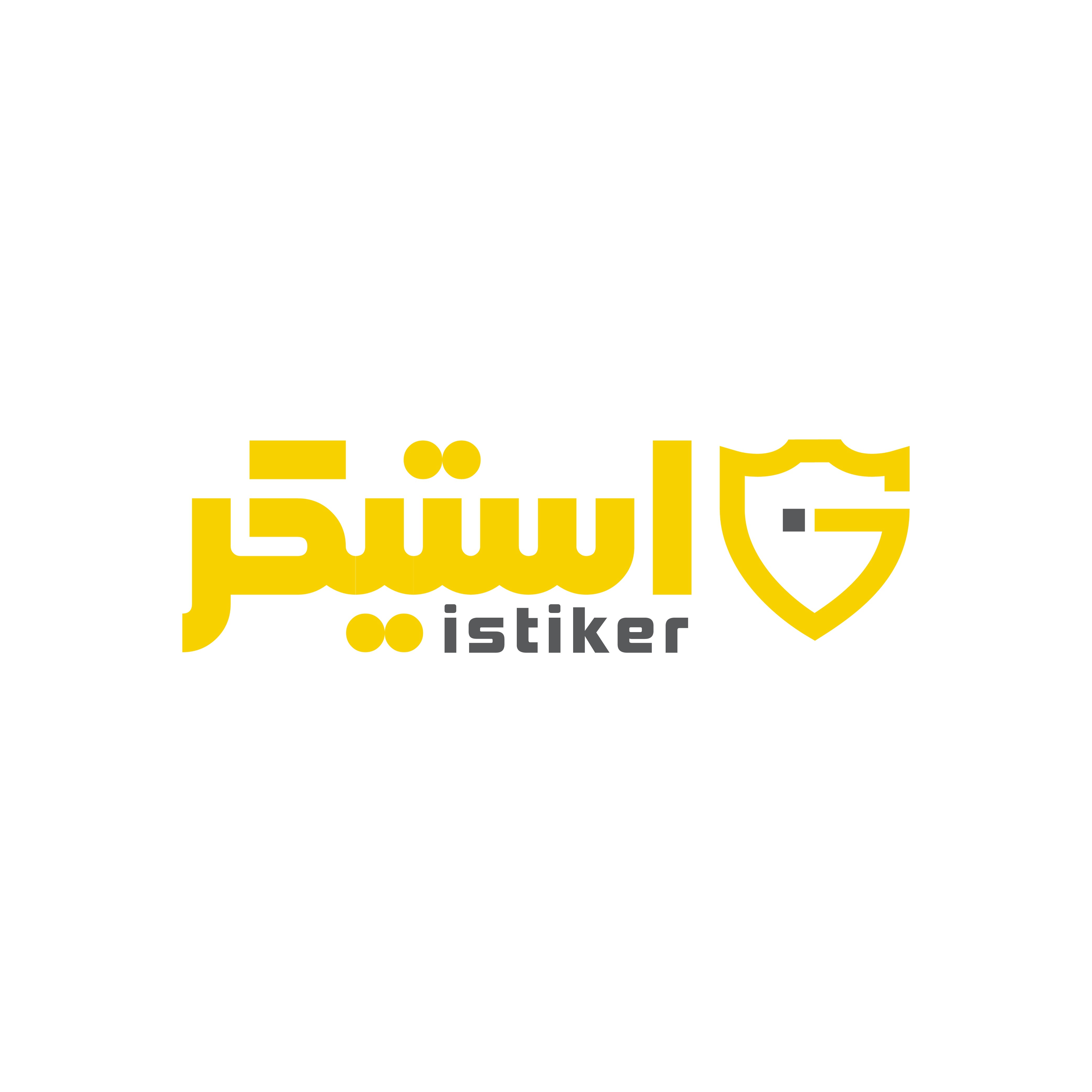 create unique logo for screen protector brand "istiker" "استيكر"