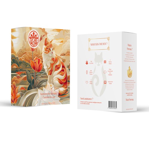 Zen design for a cat water feeder box