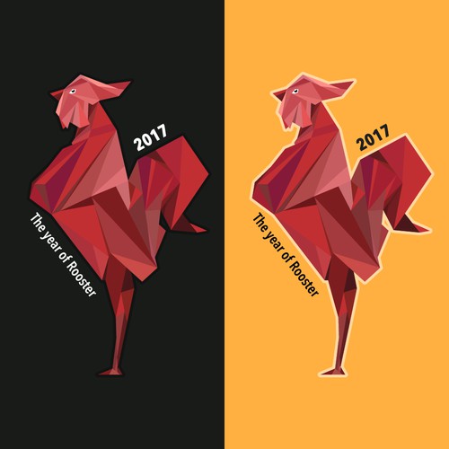 Logo for T-shirt design
