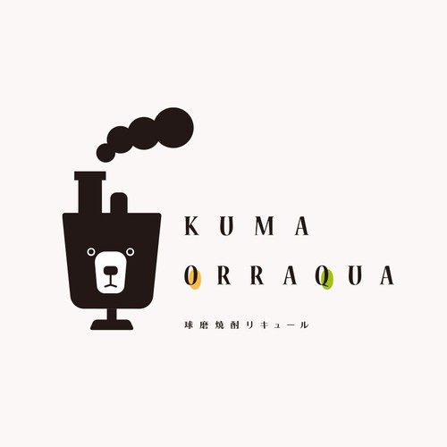 Kuma+locomotive