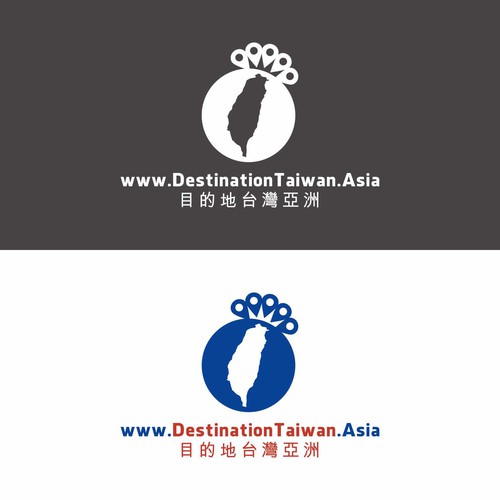 logo concept of www.DestinationTaiwan.Asia