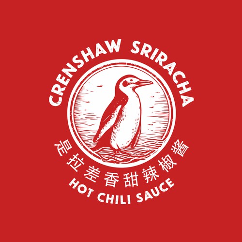 Sriracha Sauce Logotype