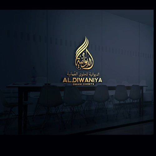 Design a logo for sweets brand