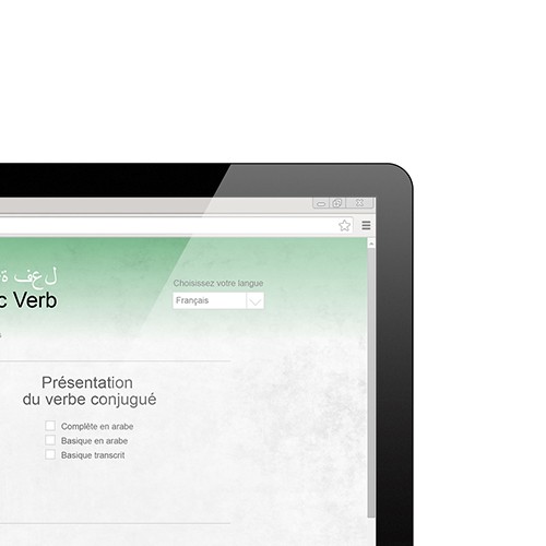 Réaliser le front end d’un conjugueur de la langue arabe