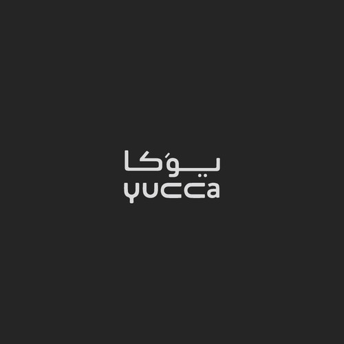 Yucca —— يوّكــا