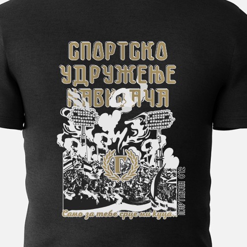 Grobari merch design