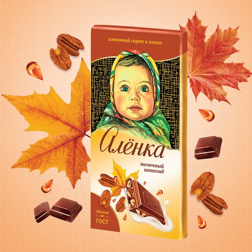 Banner and Packaging | Alenka New Chocolate Flavor