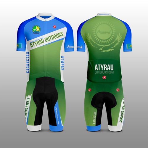 Atyrau Атырау cycling kit