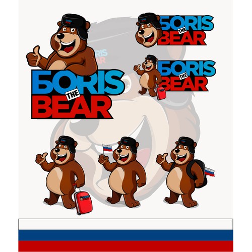 Help Boris The Bear with a new logo