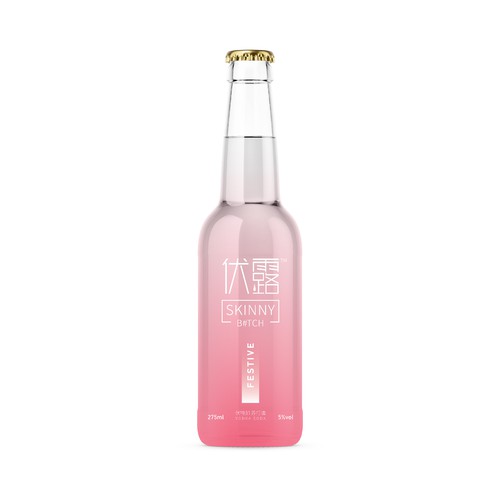 Summer Drink