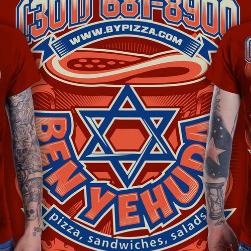 Ben Yehuda Pizza T-Shirt