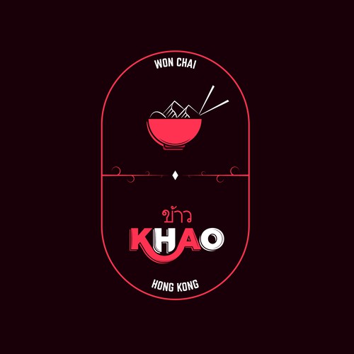 KHAO — Thai Restaurant Logo Design.