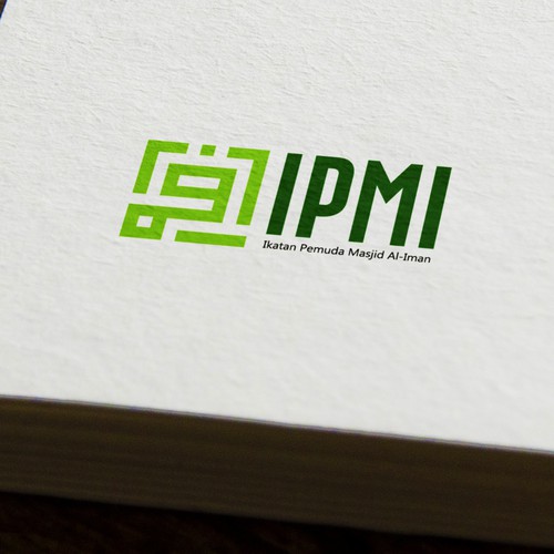Logo For Mosque From Bekasi