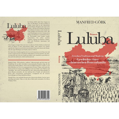 LULUBA
