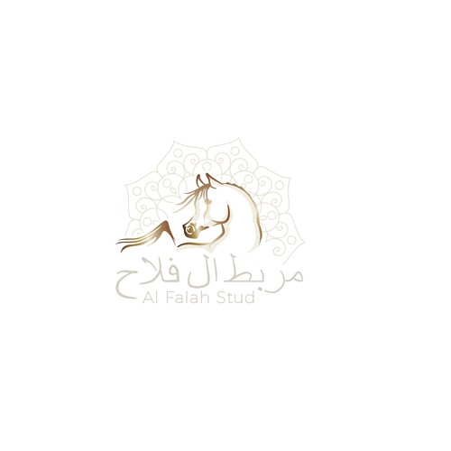 Arabian Horse Logo