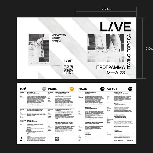 Print Design
