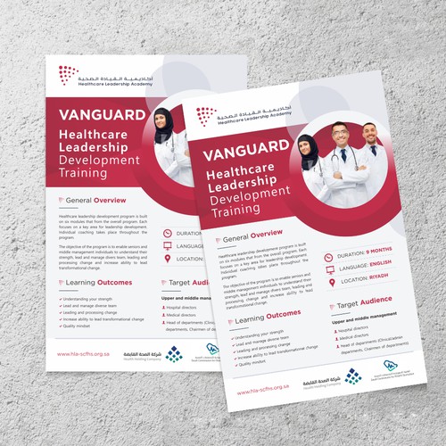 flyer healthcare leadership development training design