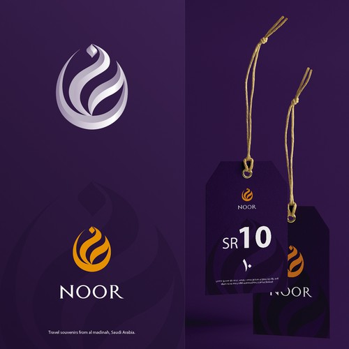 NOOR Logo Design