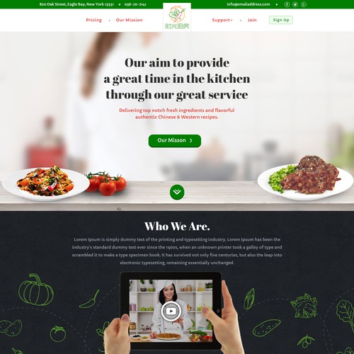 Food Service Provider Needs a Homepage