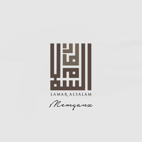 Lamar Alsalam Logo